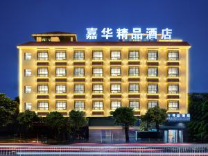 Jiahua Boutique Hotel