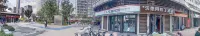 Ward Aladdin Hotel (Jinan Hanyu Jingu Central Hospital East Hospital Area Branch) - مطابخ