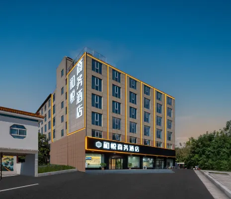 Heyue Business Hotel (ENJOY.LAND) - Flughafentransfer