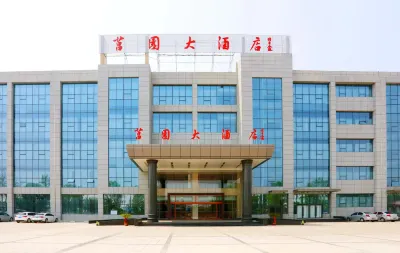 Yuxian Yuyuan Hotel Hotels in Ju