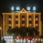 Yingjiang Jifeng Hotel