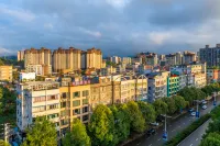 希悅居·飯店（習水縣政府店）