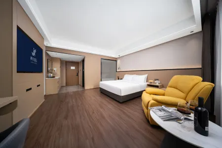 Wuyi Jinyue Hotel (Hushan Square Branch, Wenquan Road) Отели в г. Уи