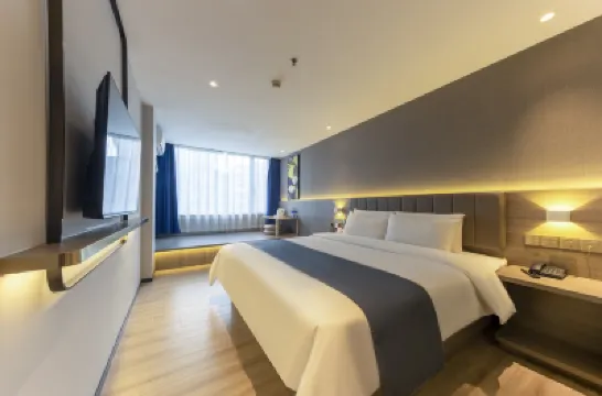 7 Days Premium Hotel (Jiangmen Wuyi University Port Road) Hotels near Wuyi University