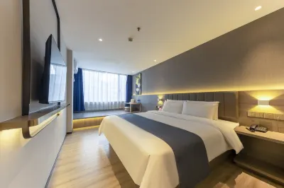 7 Days Premium Hotel (Jiangmen Wuyi University Port Road) Hotels in Wuyi University