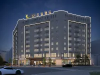 JINZHAI NATO AITU HOTEL Hôtels à proximité de : Jinzhai Gymnasium