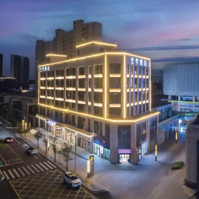 JI Hotel (Nanchang Wanli Meiling Avenue) Hotels near Baoli Bingxue Shui World