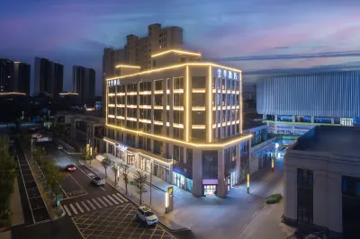JI Hotel (Nanchang Wanli Meiling Avenue) Hotel in zona Jiangxi Public Security College Xueshu Lecture Hall