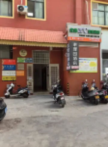 North Latitude 21°C Smart Hotel (Jinghong Peacock Lake Branch)