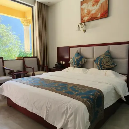 Haoou Homestay