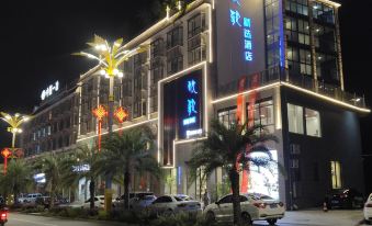 Hekou Muge Selected  Hotel