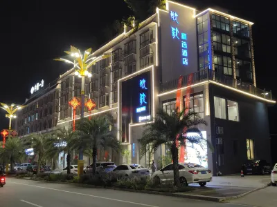 Hekou Muge Selected  Hotel