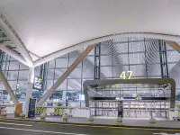 Guangdong Airport Hotel (Guangzhou New Baiyun International Airport Direct Store) Hotels in Гуанчжоу