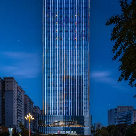 Southwest International Hotel