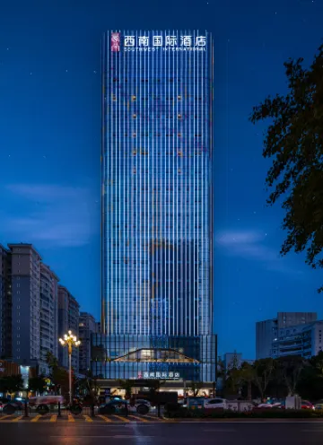 Southwest International Hotel