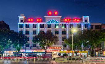 Dingfeng Hotel