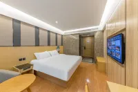 New Day Hotel (Wanda Branch, Siqian Street, Longwan Airport, Wenzhou) - 2-Sterne