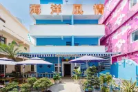 Ocean B&B Hotels near Hongshulinfuyu Wetland Park