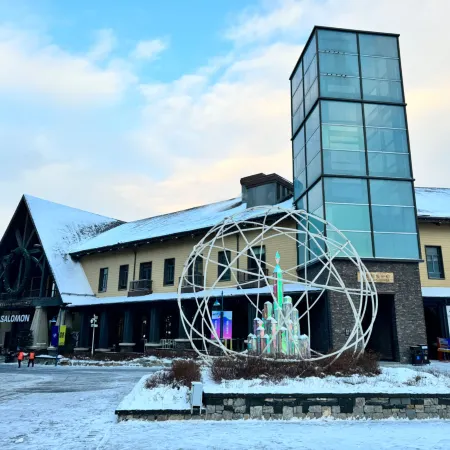 Jilin Chuxin Homestay