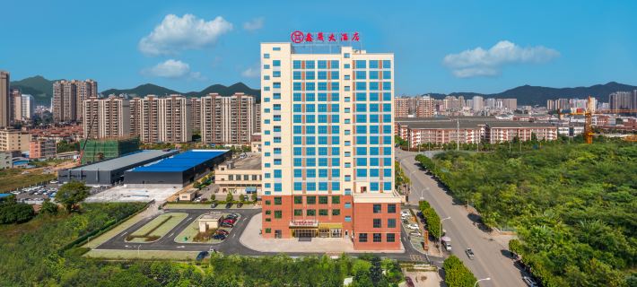 Xinxu Hotel (Baise Senior High School Sports Center) Hotels in Baise