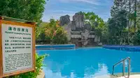 Xinfeng Jiangyuan Hot Spring Resort Hotels in Xinfeng