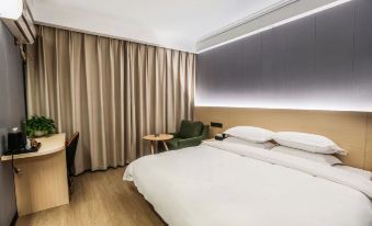 Chenzhou Lemon Meisu Hotel - Housity