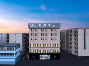 Xi'an Hotel (Kunming Nanping Pedestrian Street Cuihu Branch)