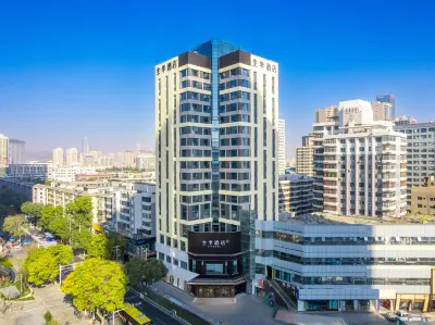 JI Hotel (Lanzhou Dongfanghong Plaza Wanxiangcheng) Hotels in Lanzhou
