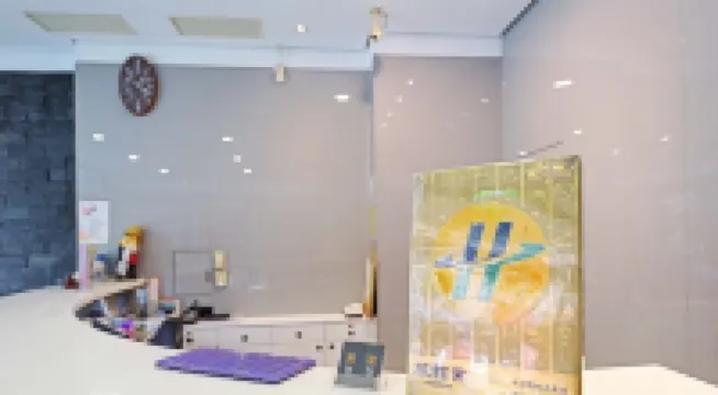 Huaxin Hotel