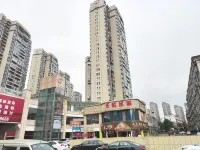 Kyriad Marvelous Hotel (Xiushui Huanle Hai'an Plaza) Hotels in Xiushui County