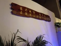 Fanshe is still a B&B cloud house