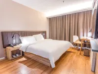 漢庭雄安新區雄縣酒店 雄縣酒店