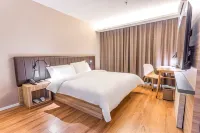 HanTing Hotel (Xiong County Xiongzhou Road)