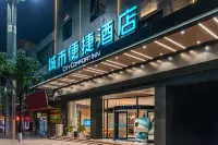 City Comfort Hotel (Bijie Dafang Branch)