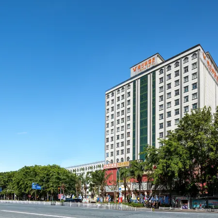 Vienna Hotel (Dongfang Avenue)