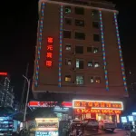 Longhui Fuyuan Business Hotel