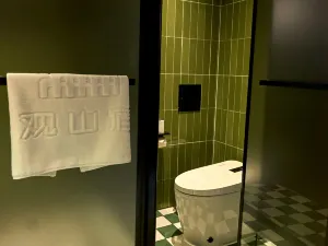 Shenyang Guanshansu Hotel (Northeast Asia Ski Resort)