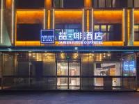 James Joyce Coffetel (Shandong Yingcai College) Các khách sạn ở Zhangqiu University Town