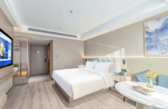 Starway Hotel (Xichang Qionghai 17° Torch Plaza)