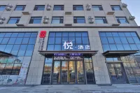 Yue Hotel