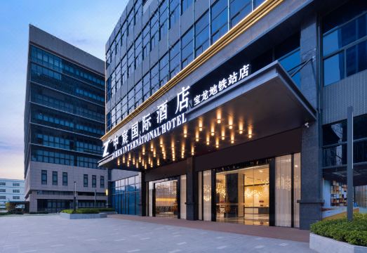 Shenzhen Zhongchen International Hotel