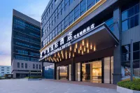 선전 중천국제 호텔(선전 핑산 고속철도역 바오룽 지하철역) 선전 대운(다윈) 센터 체육관 주변 호텔