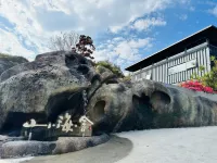 Xiamen Shanhaishe Resort Hotel (Island Ring Blvd Huangcuo Beach Bathing Spot) Hotels in Xiamen