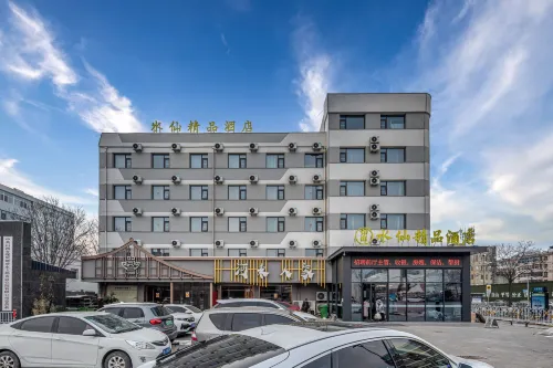 Narcissus Boutique Hotel (Taiyuan South Railway Station Shanxi University Branch) - servizio colazione
