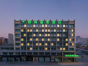 Green Tree Inn (Jade Spring River Subway Station, Wanda Plaza, Tongshan District, Xuzhou)