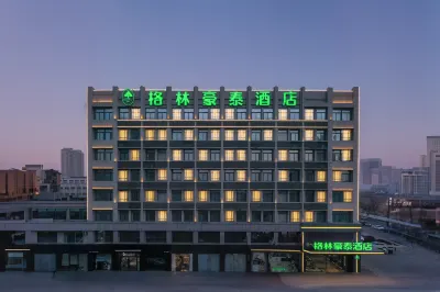 GreenTree Hotel (Xuzhou Tongshan Wanda Plaza Yuquanhe Subway Station) Hotell i Tongshan