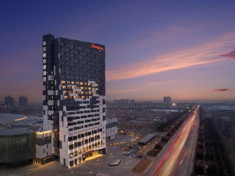 Hampton by Hilton Shuozhou