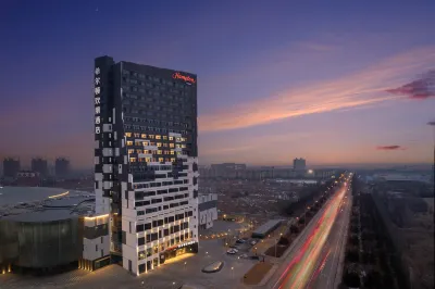 Hampton by Hilton Shuozhou 삭주 고성 유적지 주변 호텔