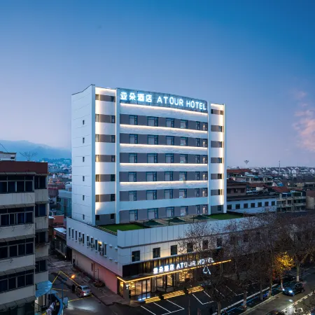 Atour Hotel Guzicheng Jinhua Railway Station