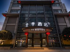 JI Hotel (Chongqing Jiefangbei Raffles City)